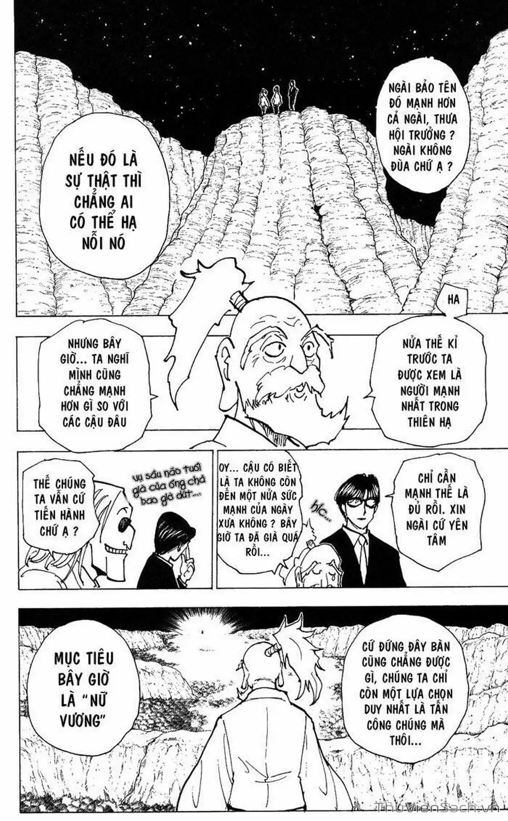 Chapter 212 - Image 10
