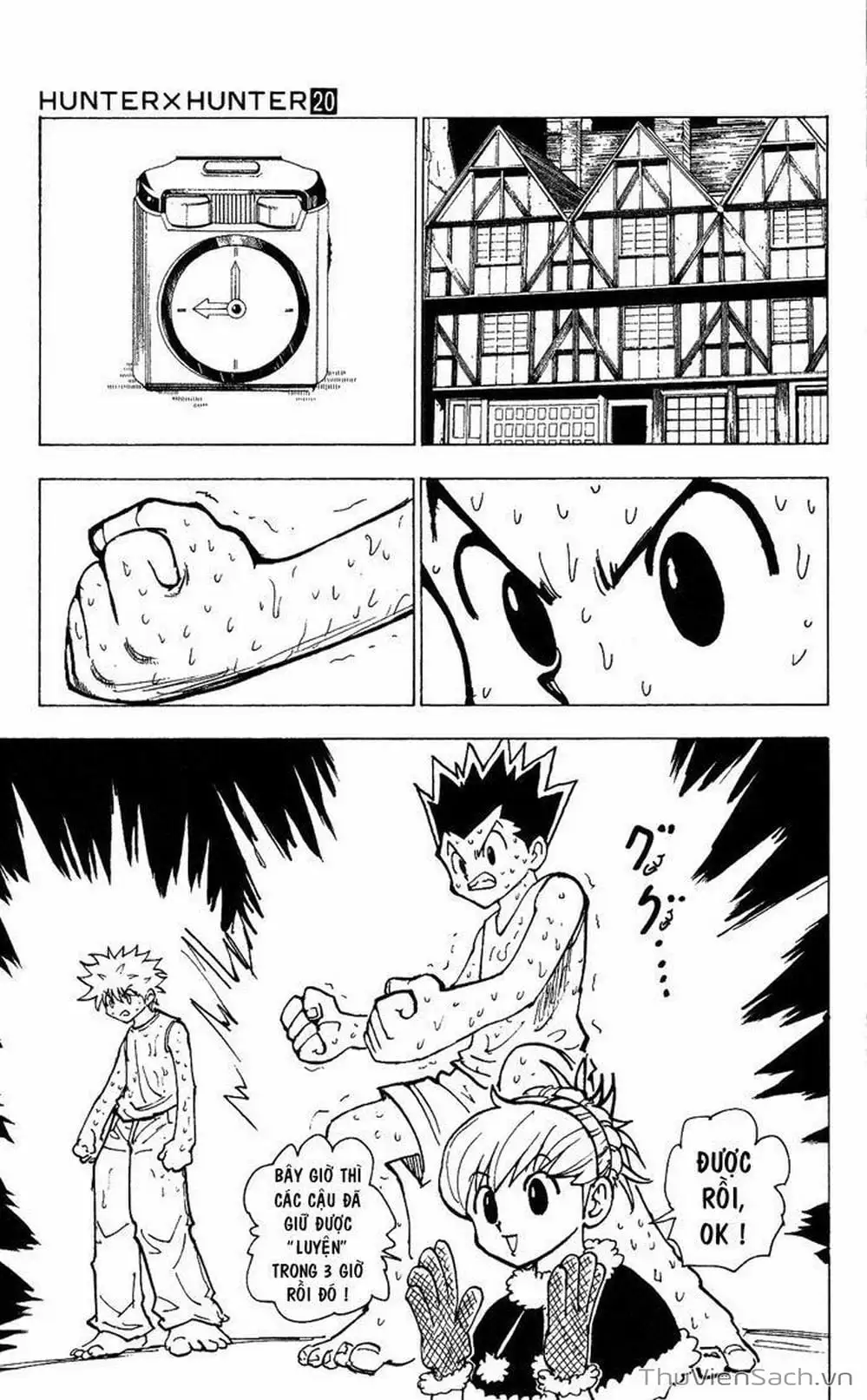 Chapter 213 - Image 2