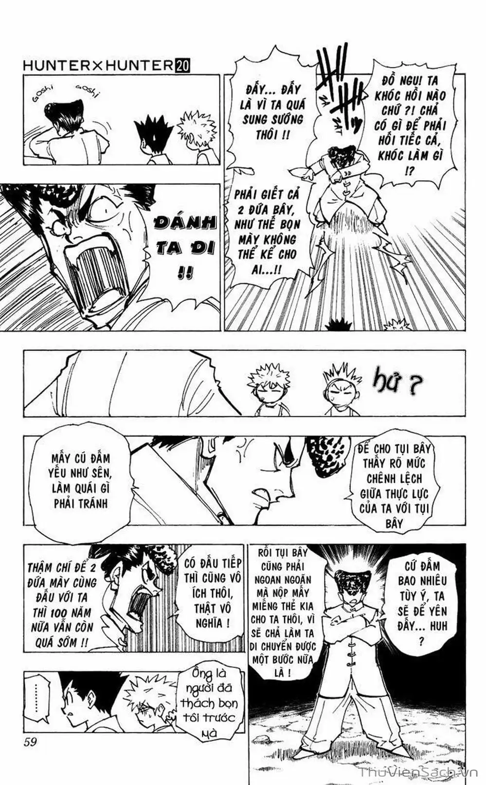 Chapter 213 - Image 11