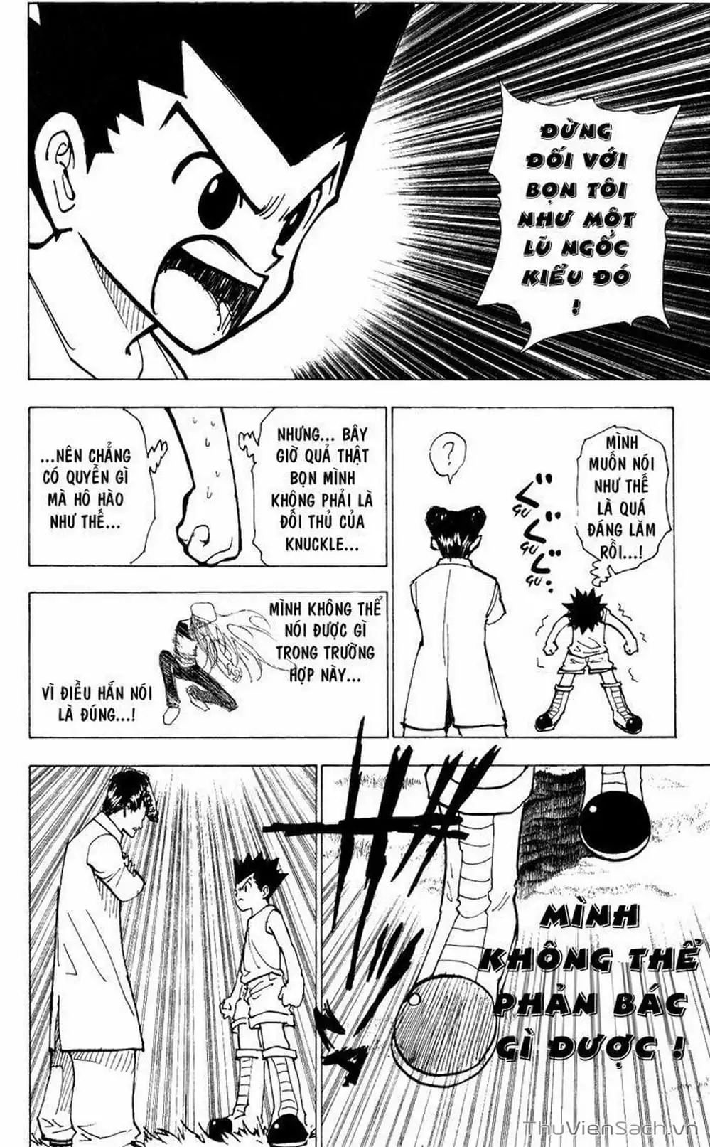 Chapter 213 - Image 12