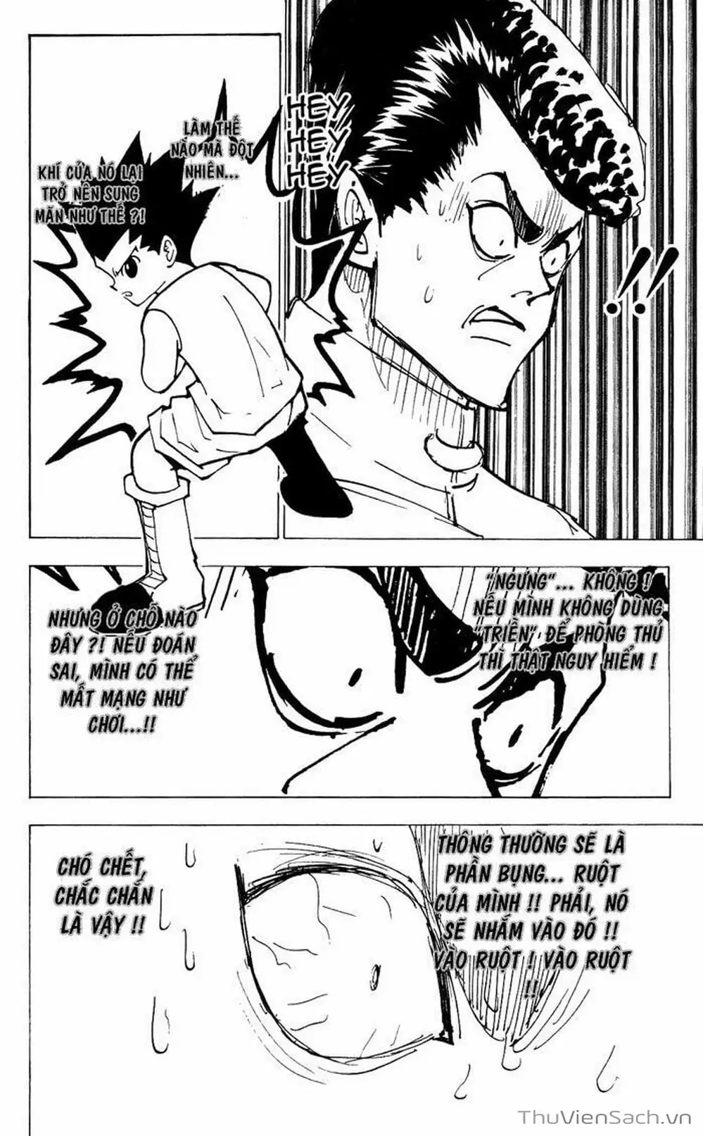 Chapter 213 - Image 14