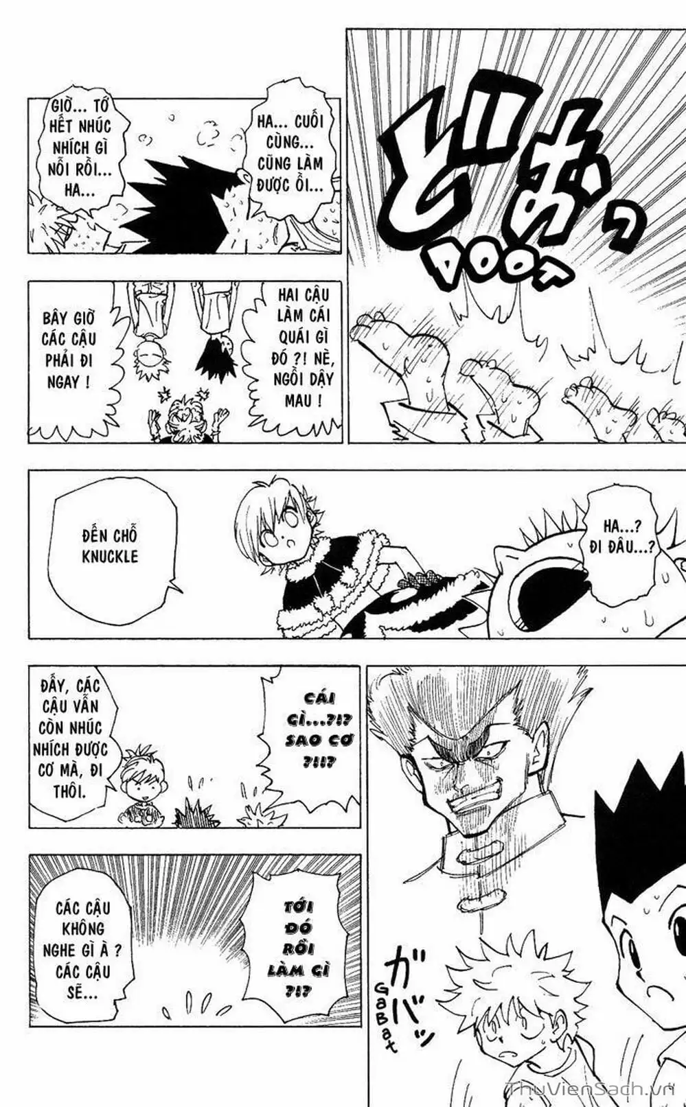 Chapter 213 - Image 3