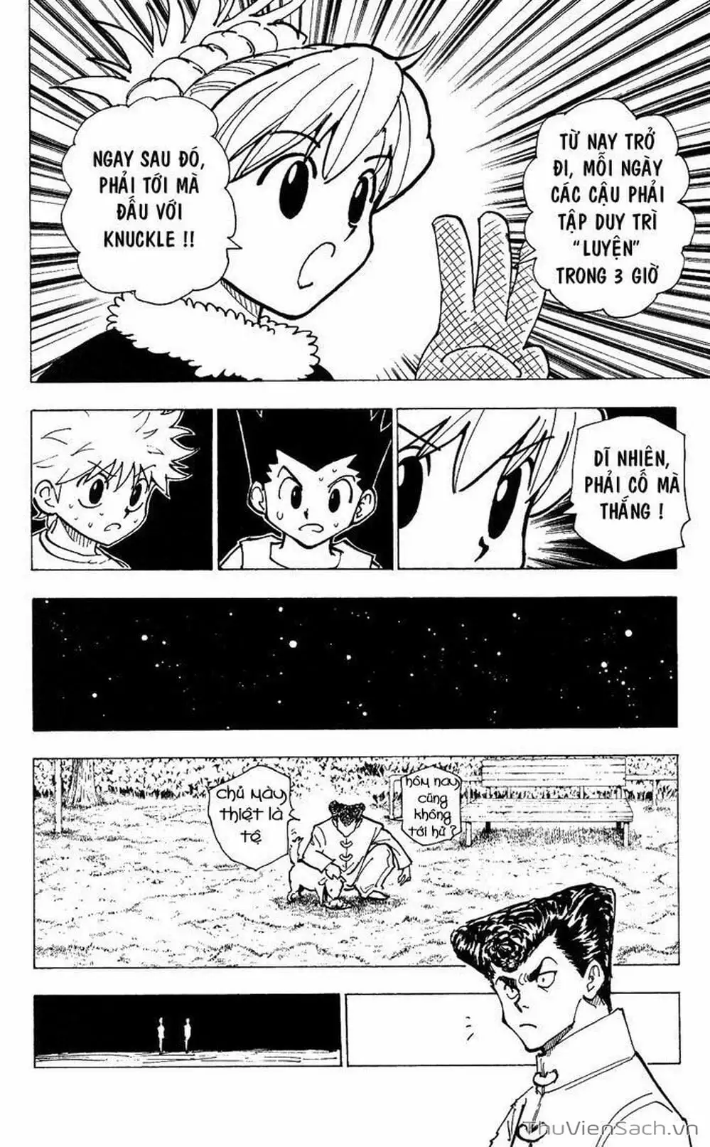 Chapter 213 - Image 5