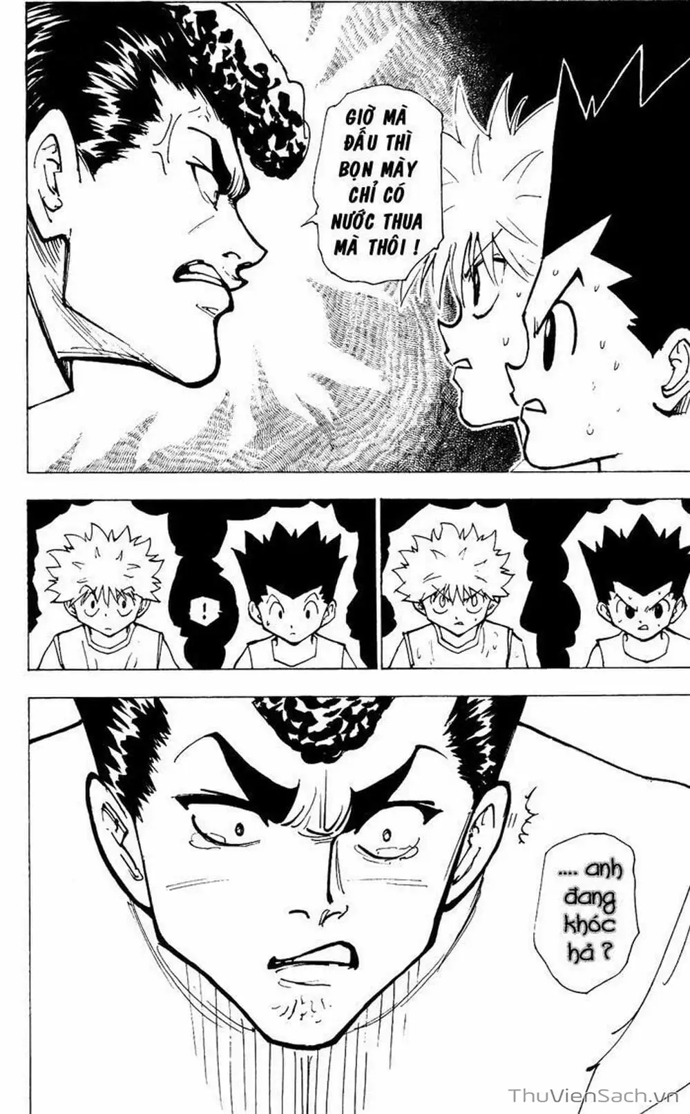 Chapter 213 - Image 10
