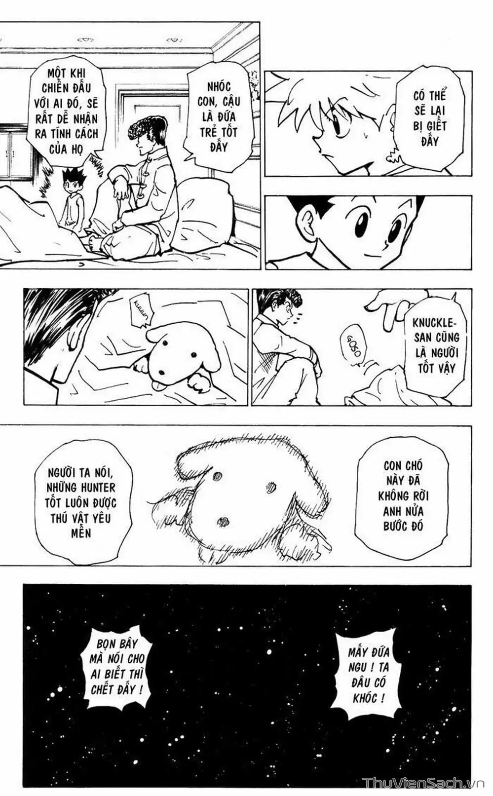Chapter 214 - Image 2