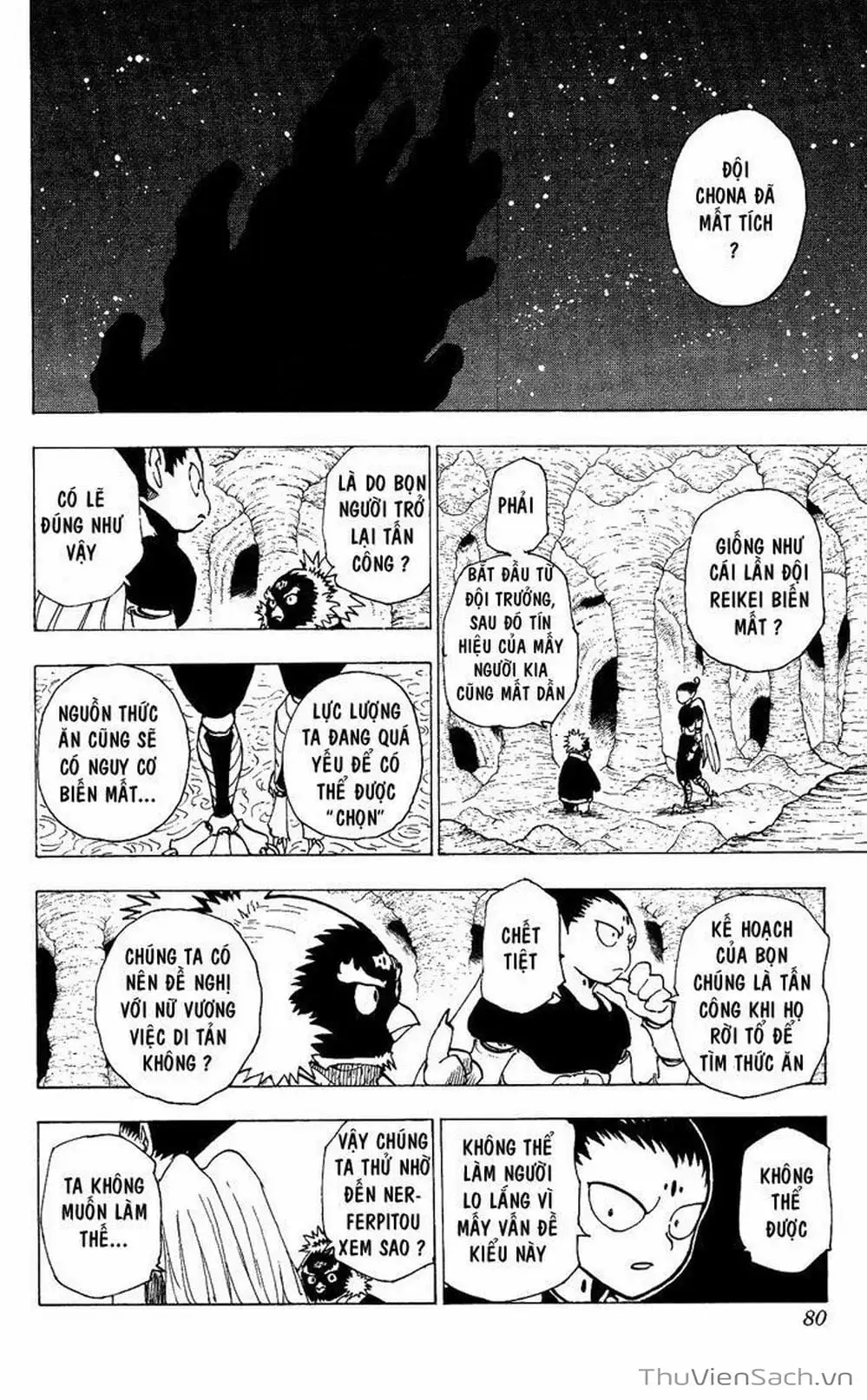 Chapter 214 - Image 15