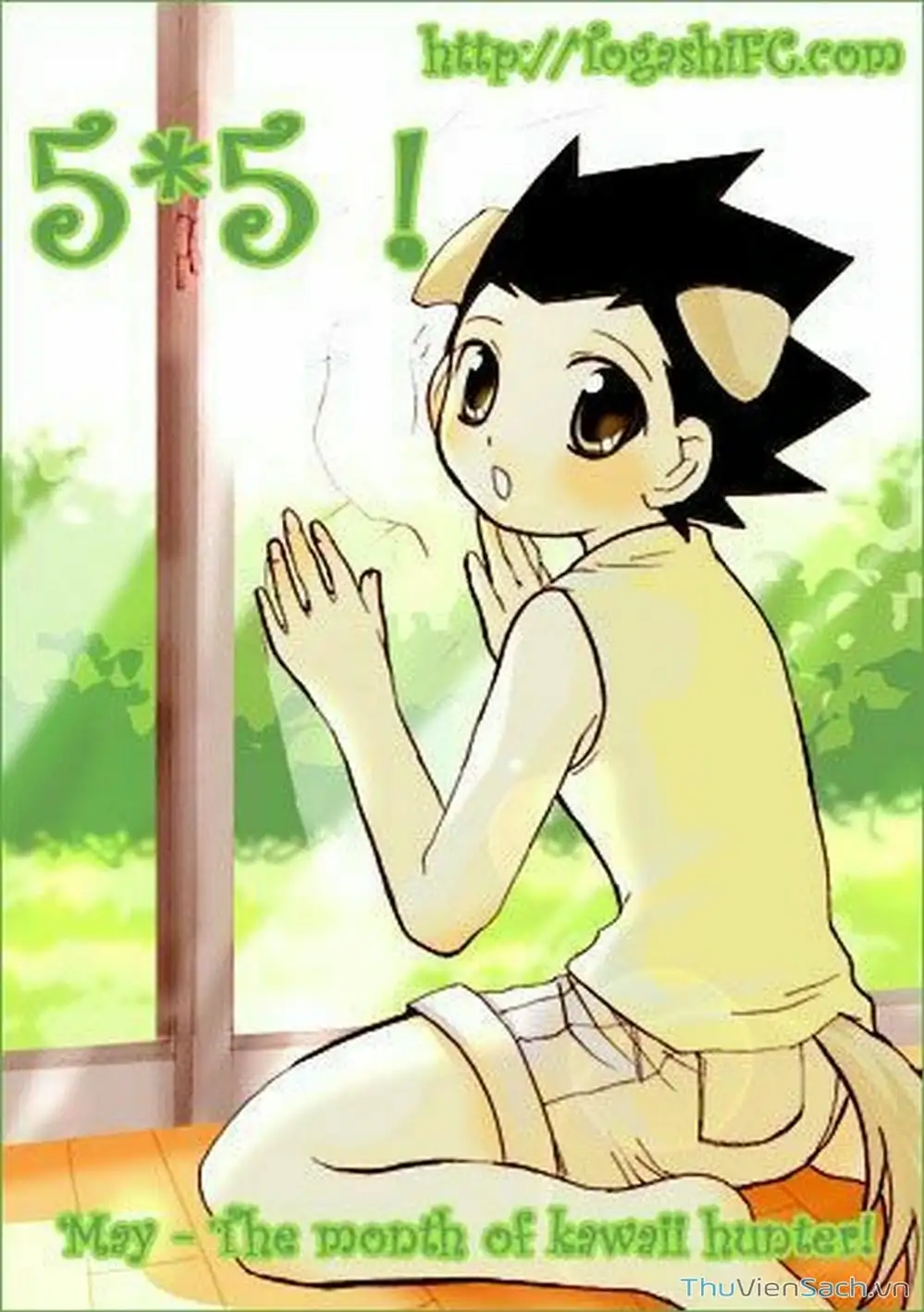 Chapter 214 - Image 5