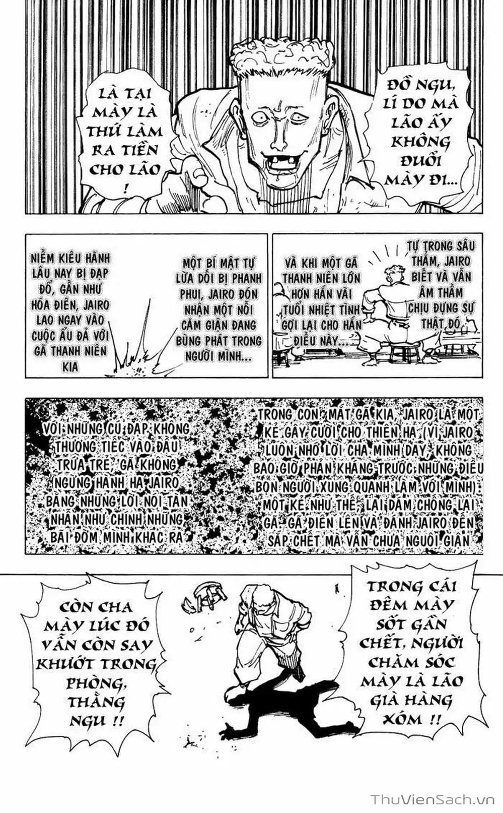 Chapter 214 - Image 8