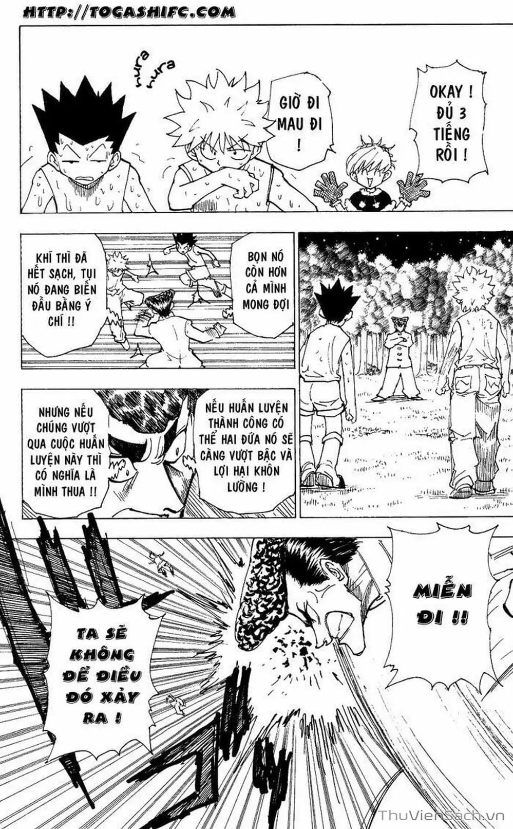 Chapter 215 - Image 2