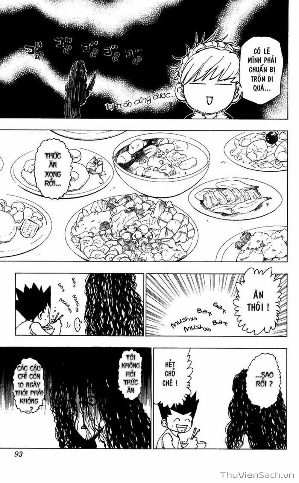 Chapter 215 - Image 11