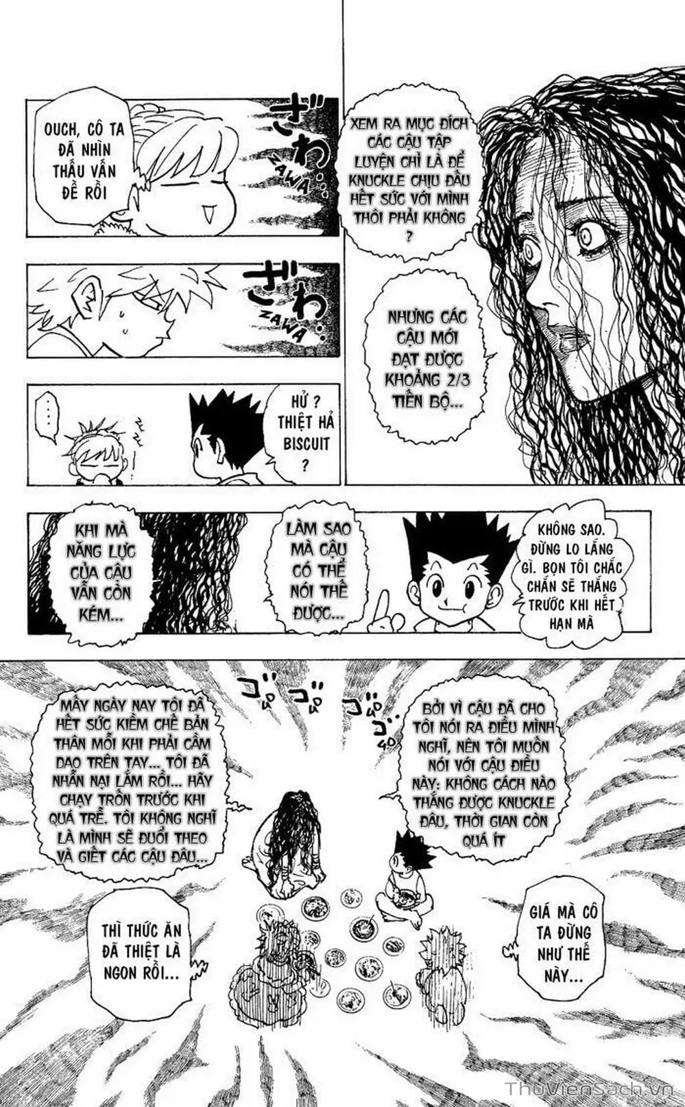 Chapter 215 - Image 12