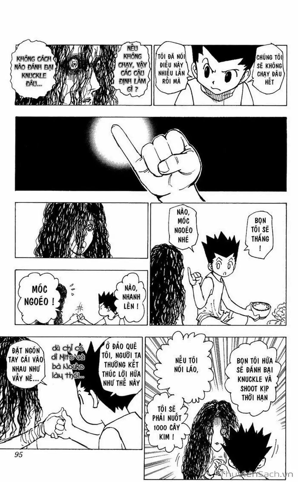 Chapter 215 - Image 13