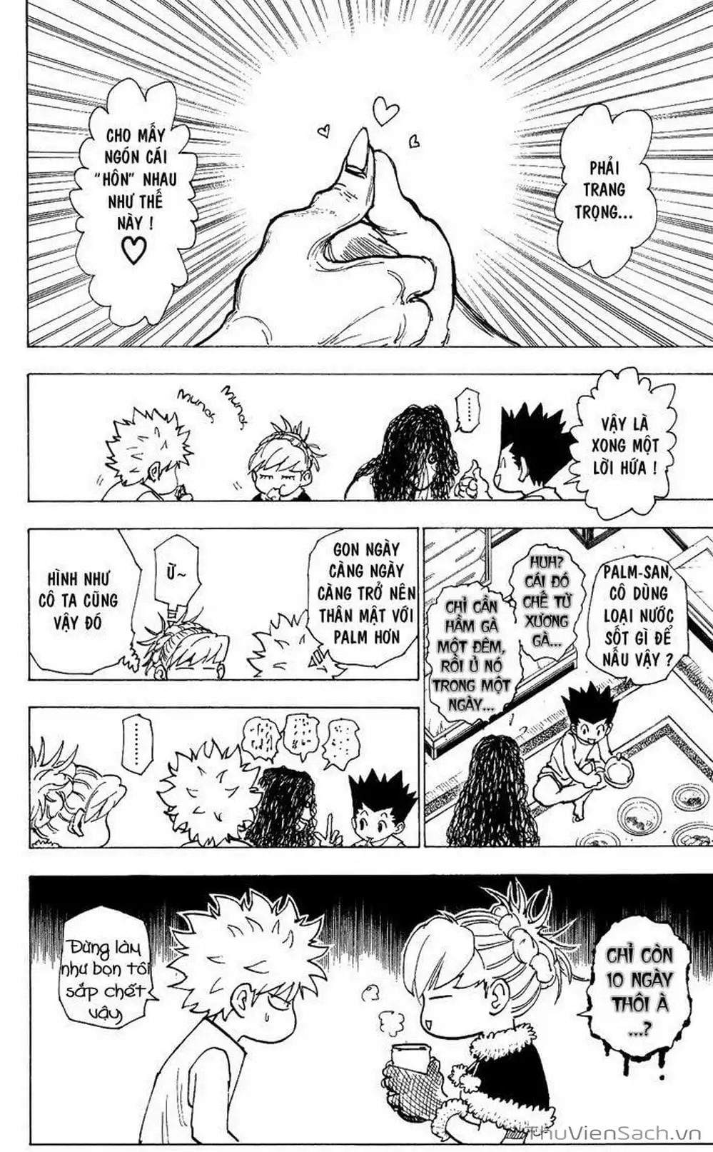 Chapter 215 - Image 14