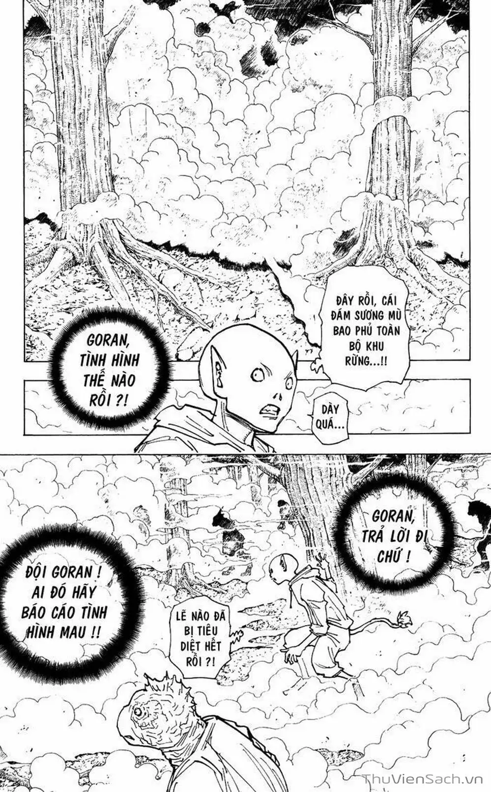 Chapter 215 - Image 15