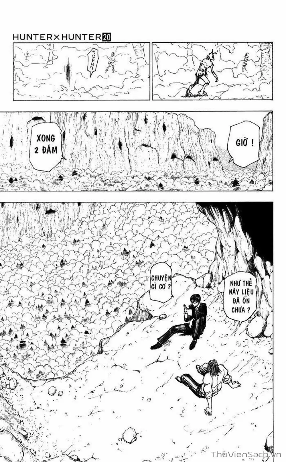 Chapter 215 - Image 17