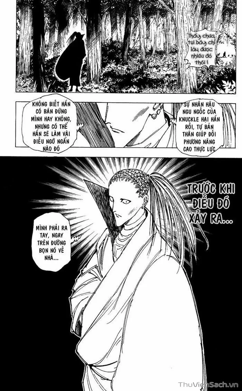 Chapter 215 - Image 3