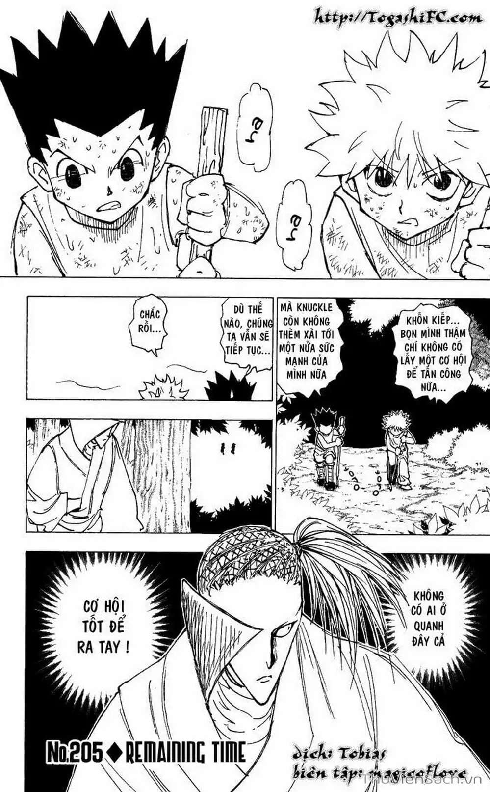 Chapter 215 - Image 5