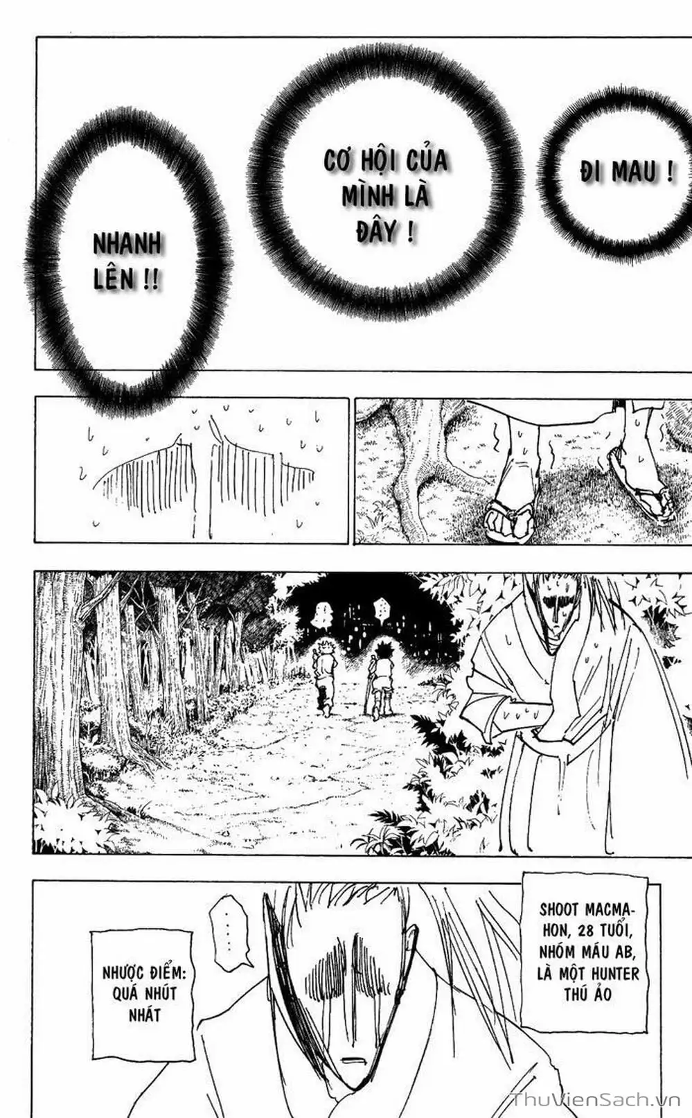 Chapter 215 - Image 7