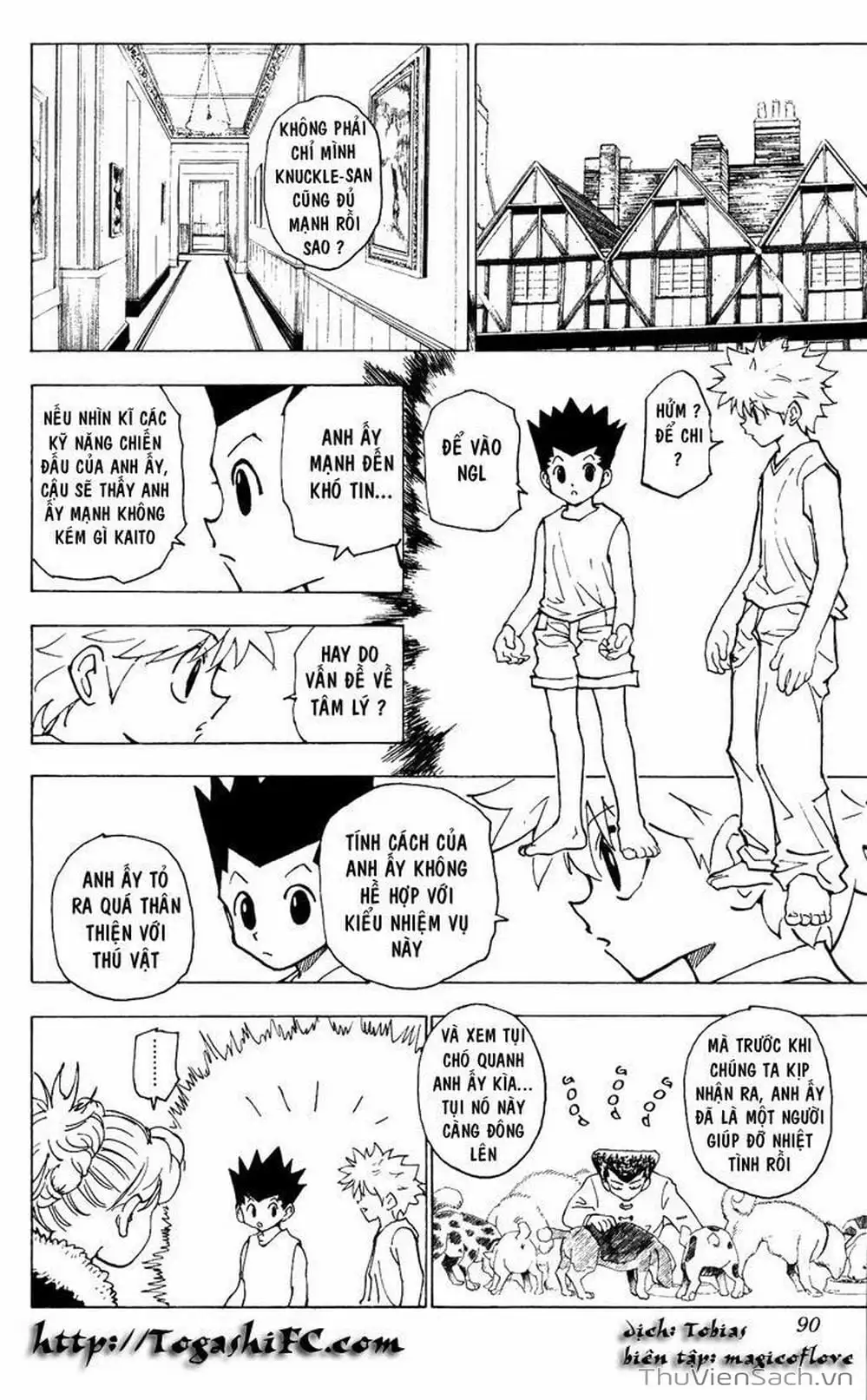 Chapter 215 - Image 8