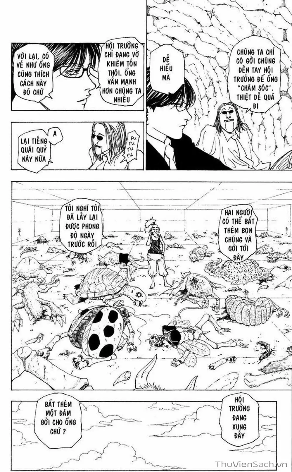 Chapter 216 - Image 1