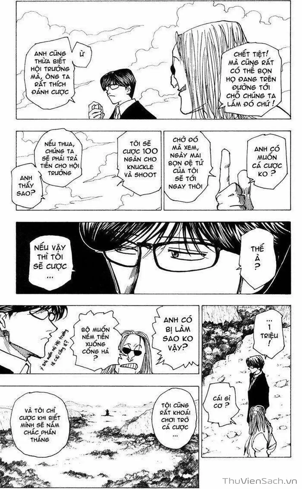 Chapter 216 - Image 15