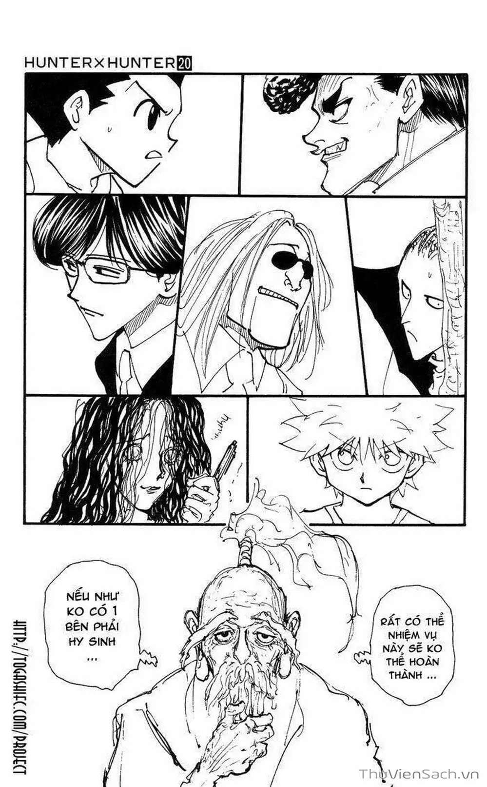 Chapter 216 - Image 17