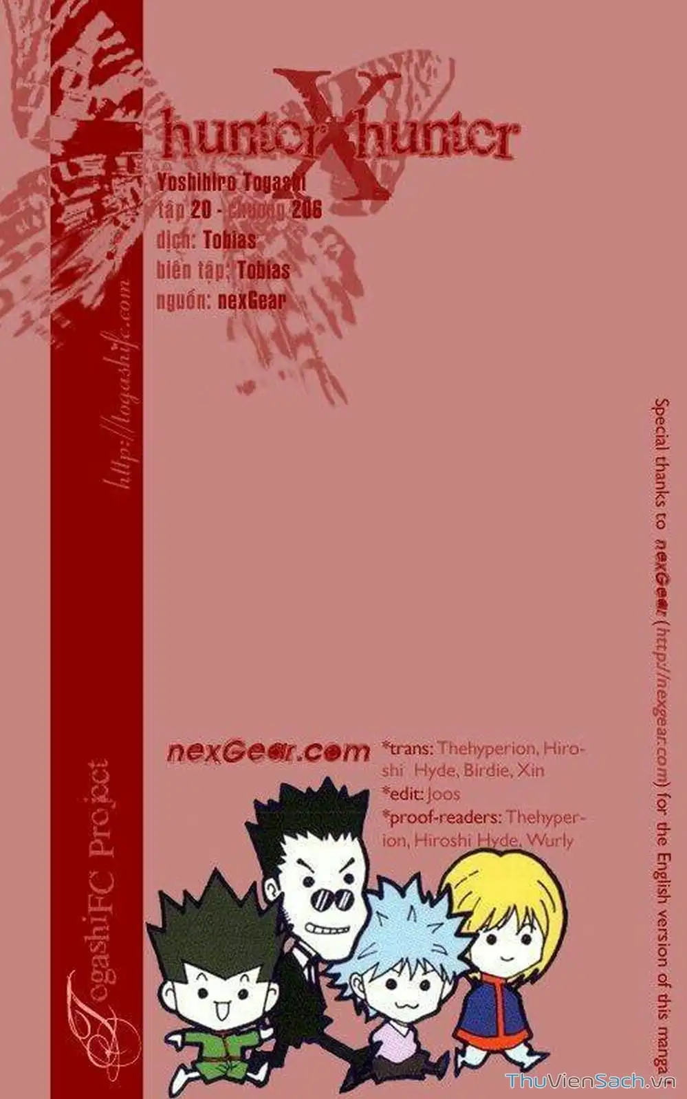 Chapter 216 - Image 3