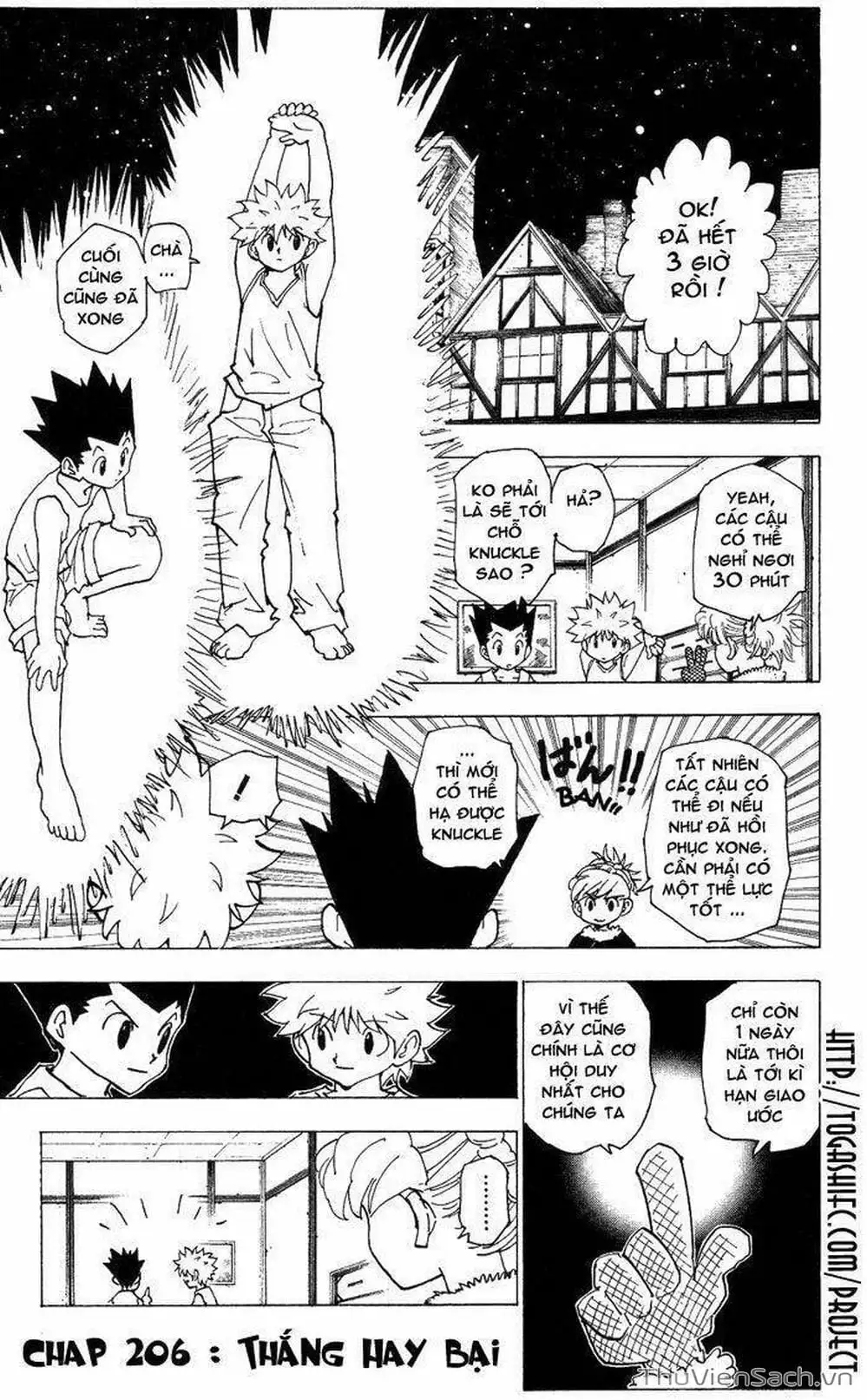 Chapter 216 - Image 4