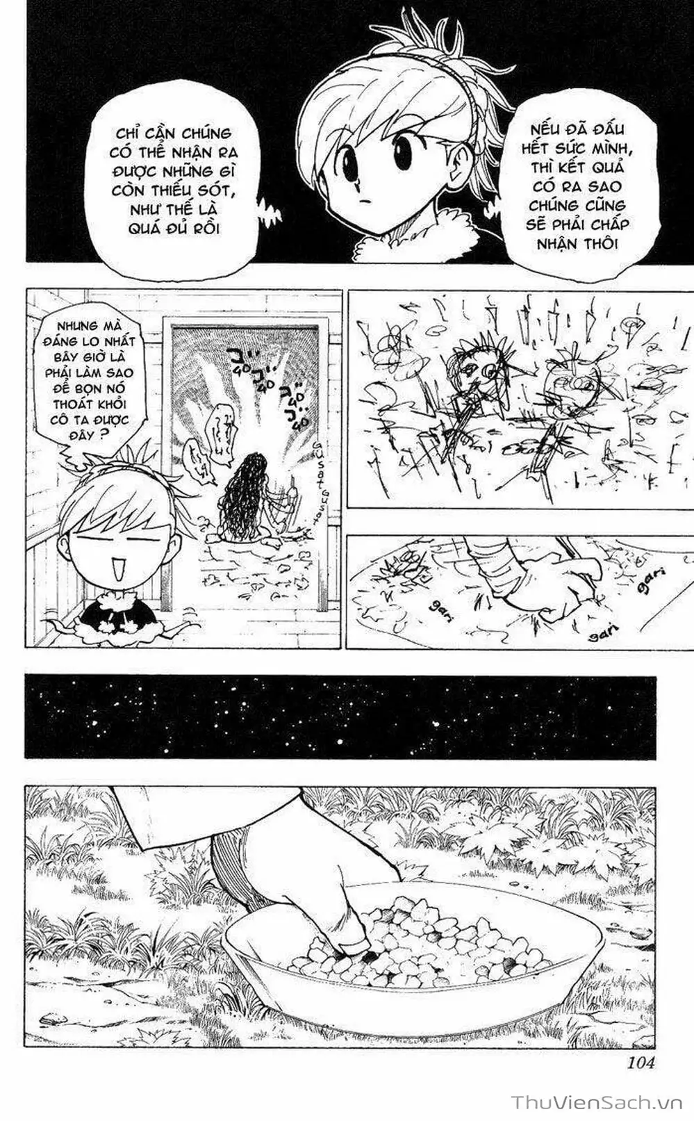 Chapter 216 - Image 5