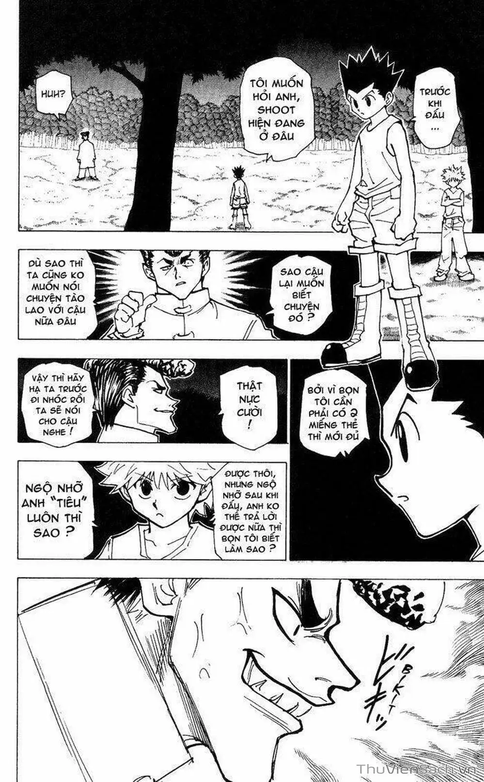 Chapter 216 - Image 8