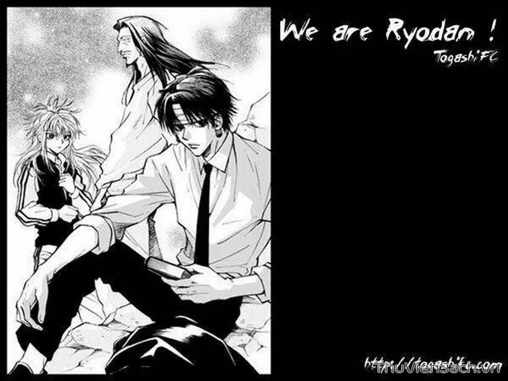 Chapter 217 - Image 2