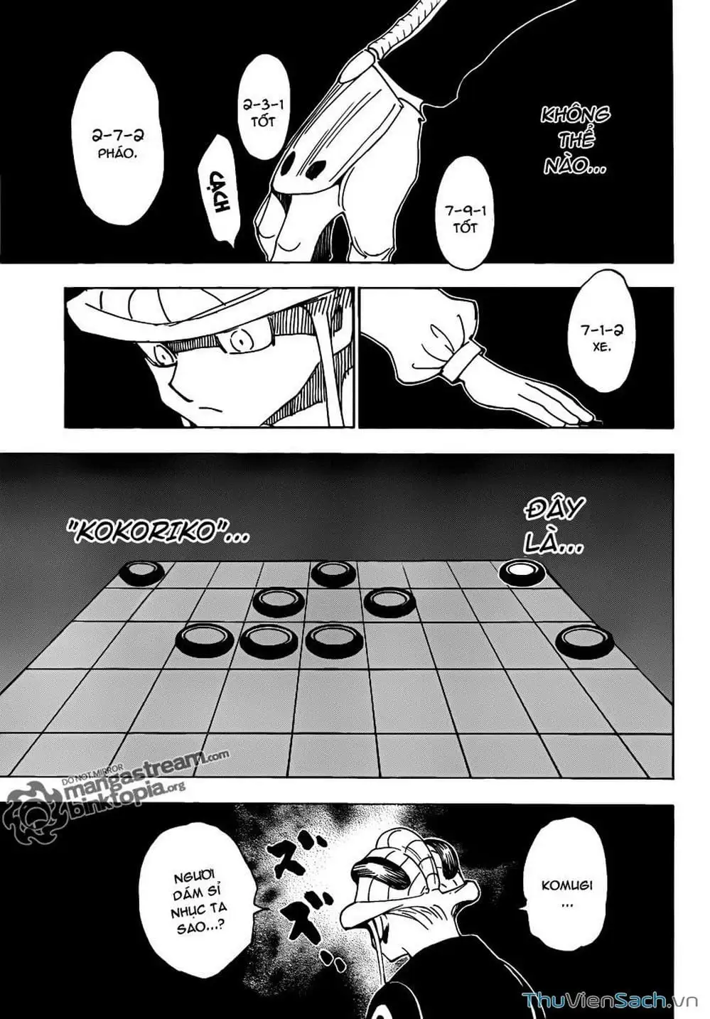 Chapter 217 - Image 11