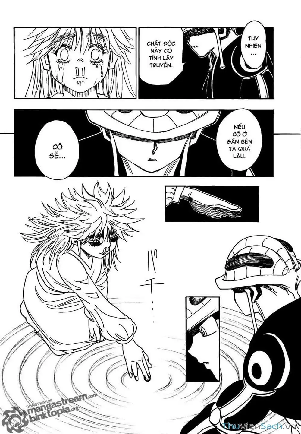 Chapter 218 - Image 3