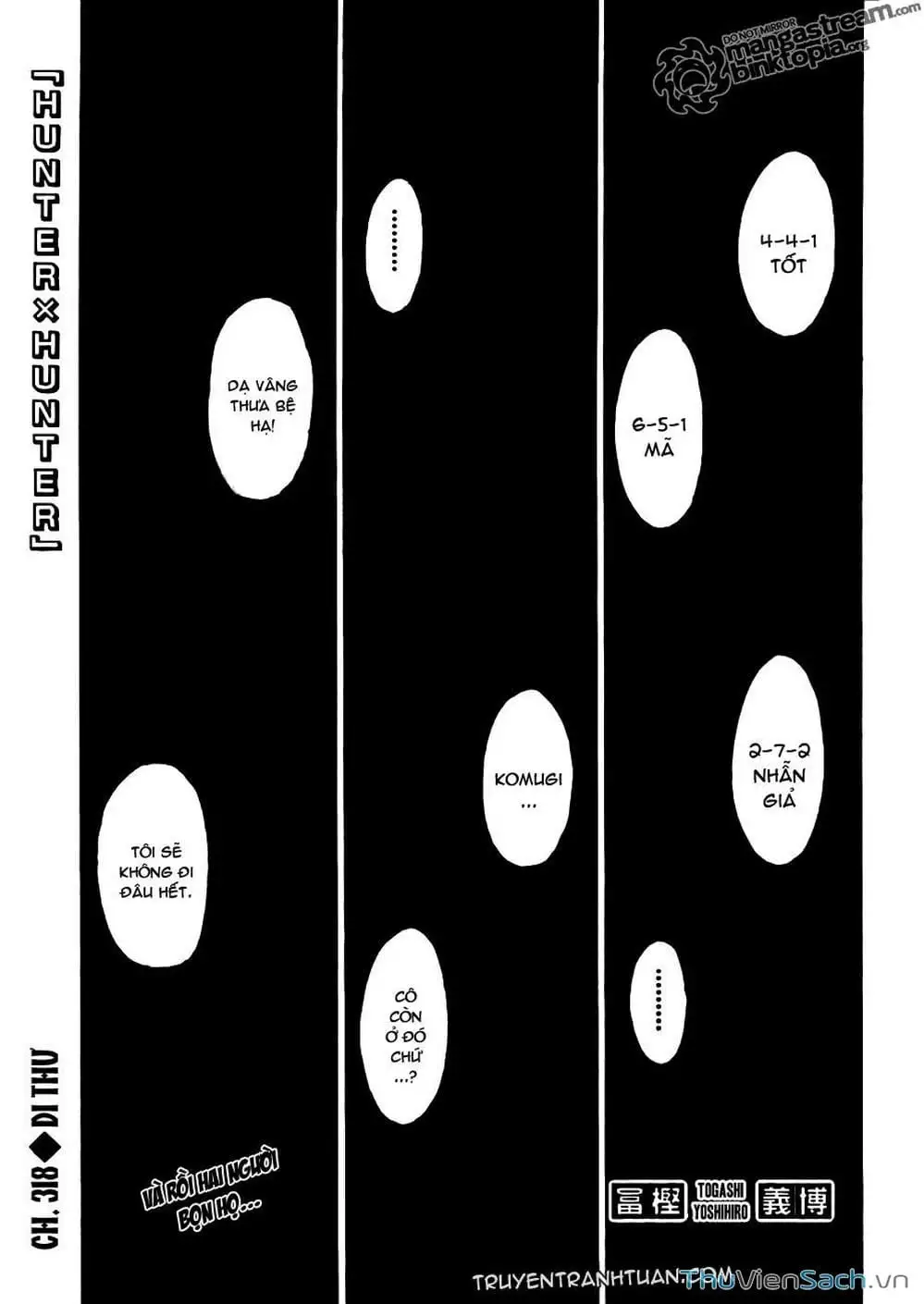 Chapter 218 - Image 9