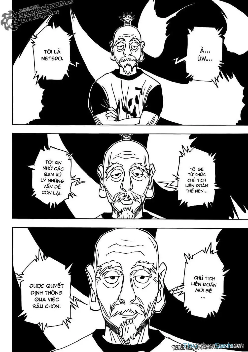 Chapter 219 - Image 4