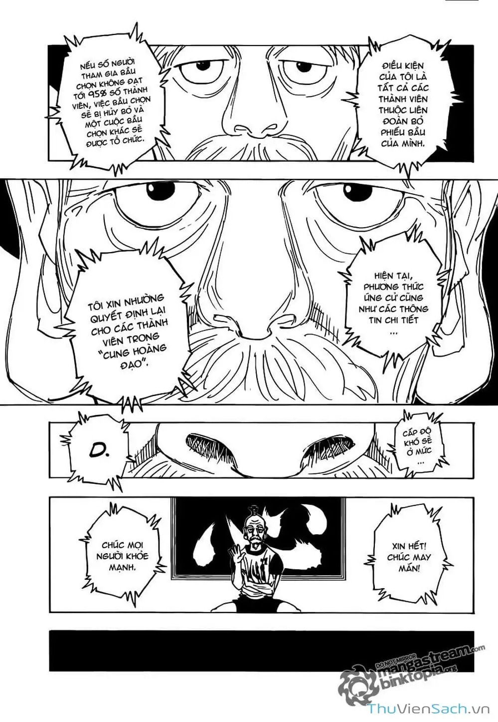 Chapter 219 - Image 5