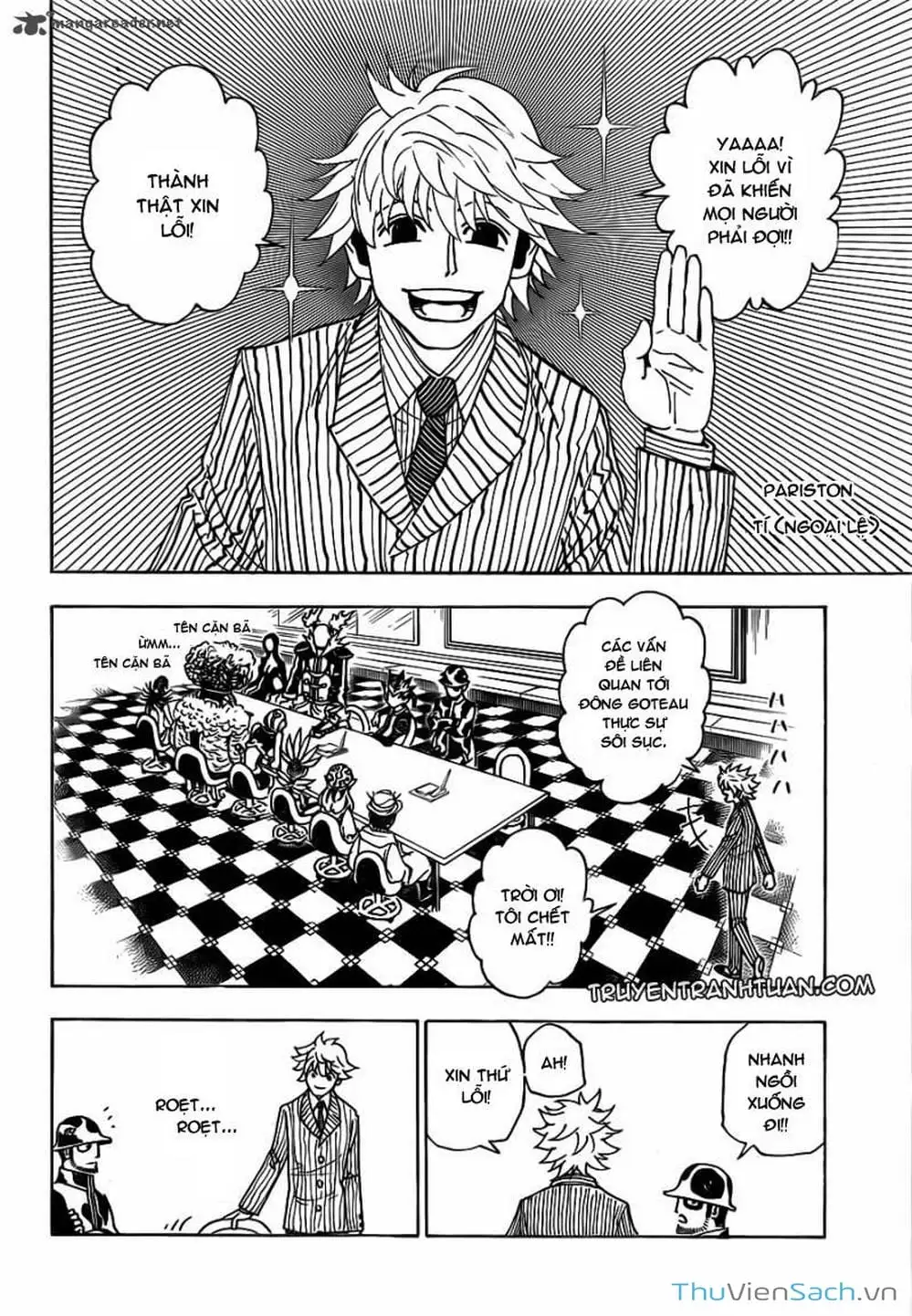Chapter 219 - Image 9
