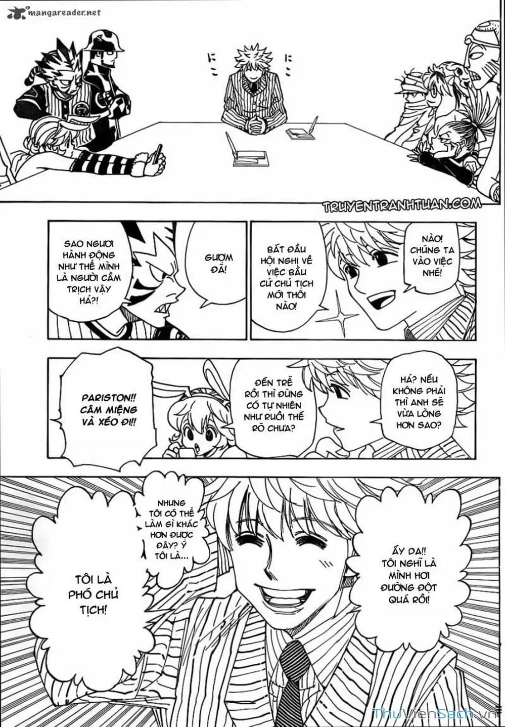 Chapter 219 - Image 10