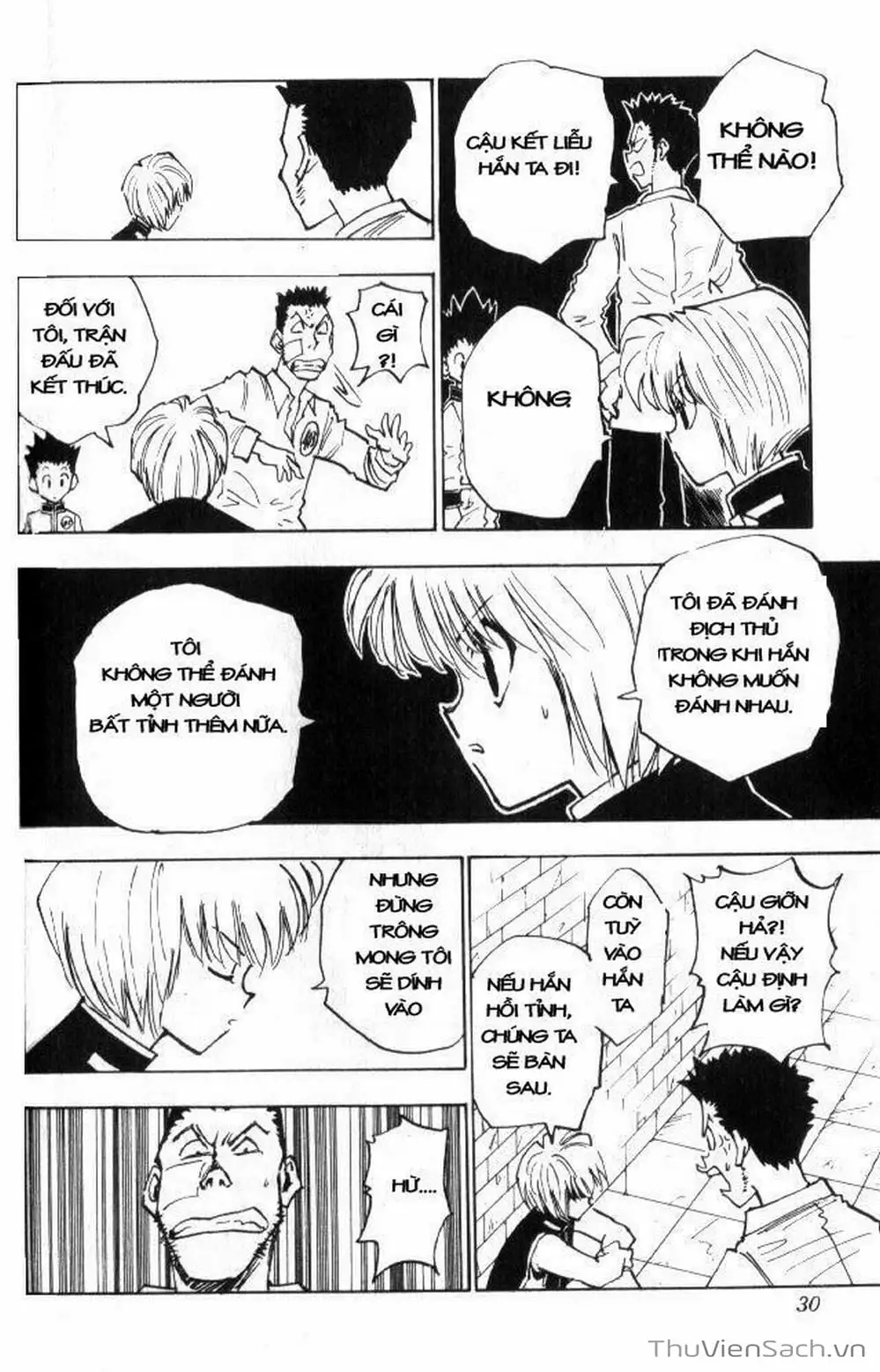 Chapter 22 - Image 11