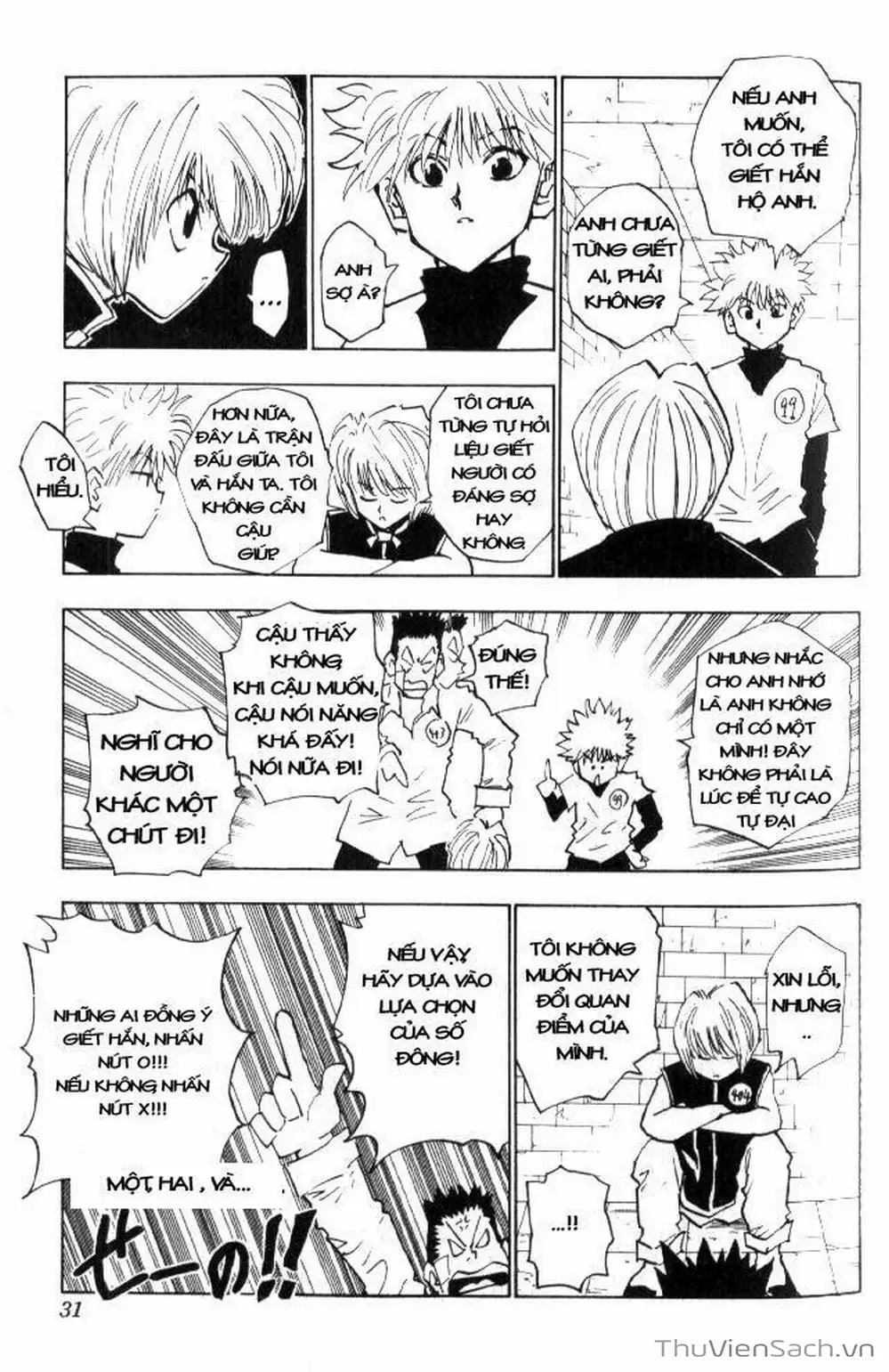 Chapter 22 - Image 12