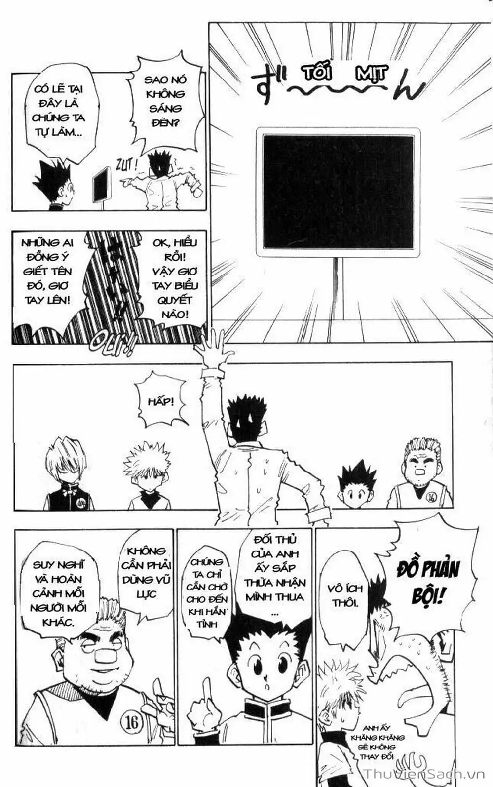Chapter 22 - Image 13