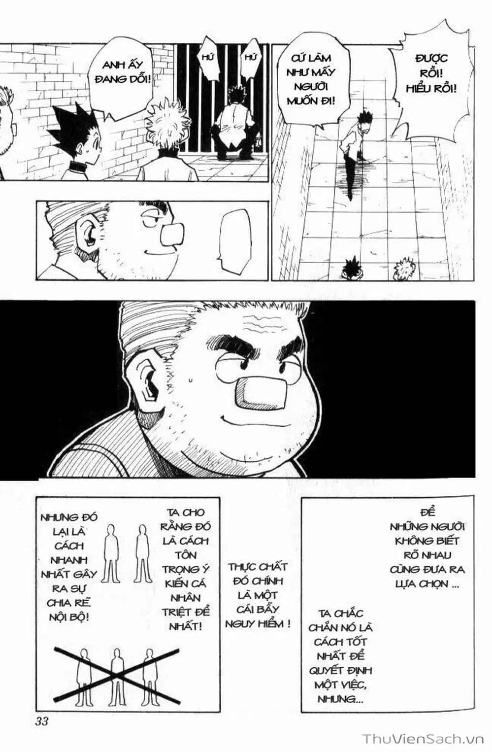 Chapter 22 - Image 14