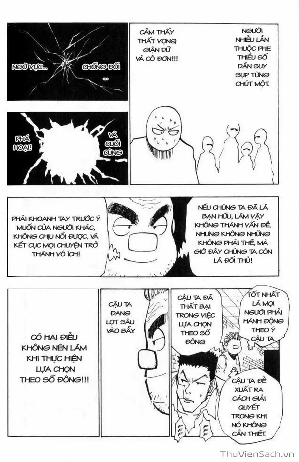 Chapter 22 - Image 15