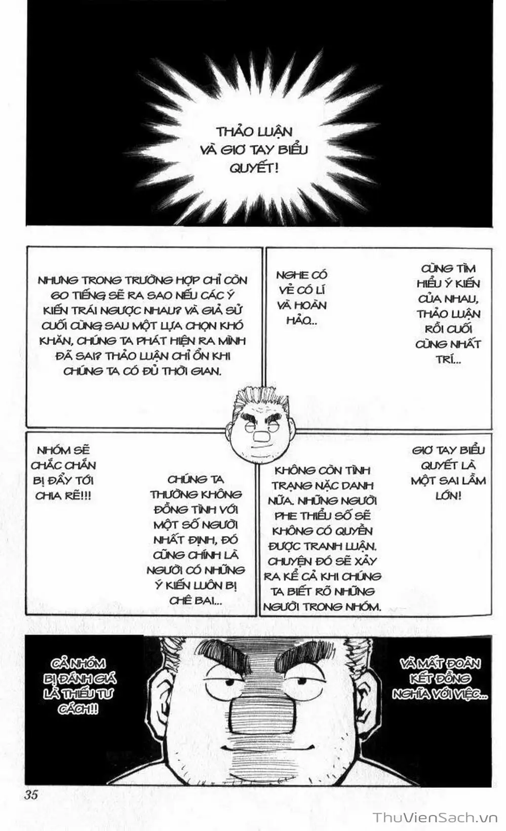 Chapter 22 - Image 16