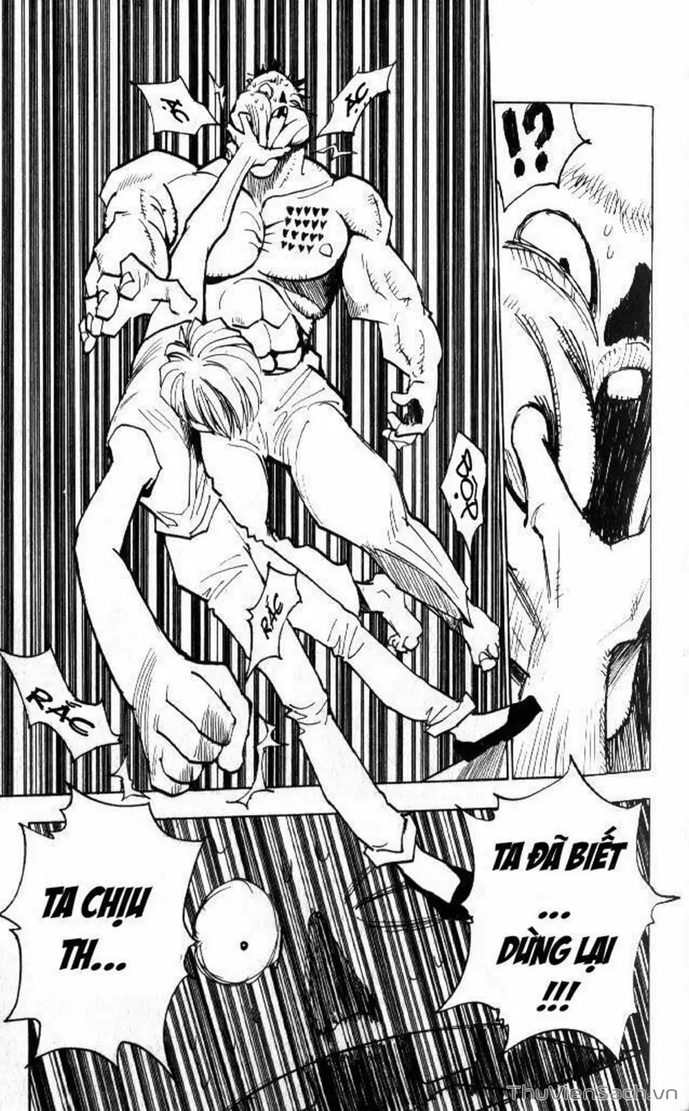 Chapter 22 - Image 3
