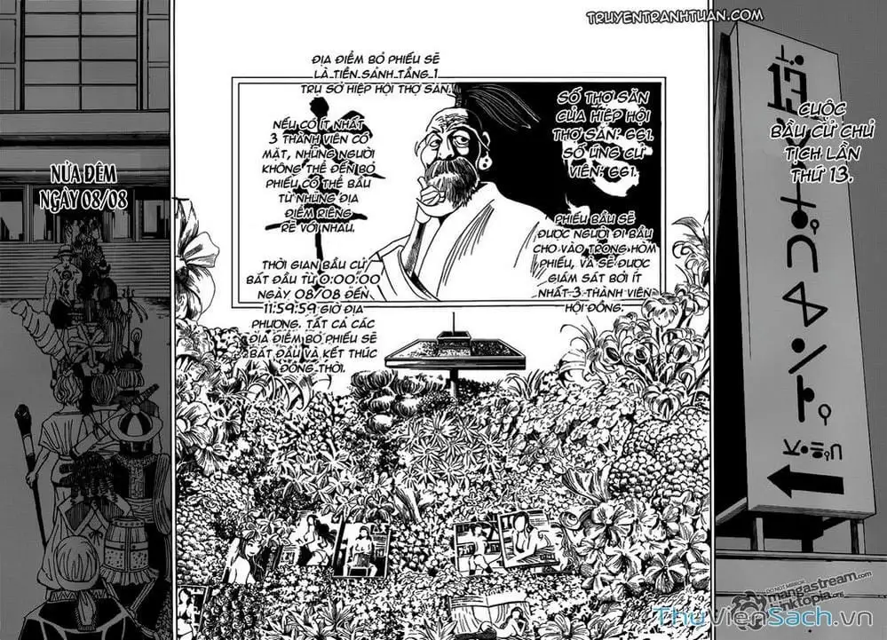 Chapter 220 - Image 15