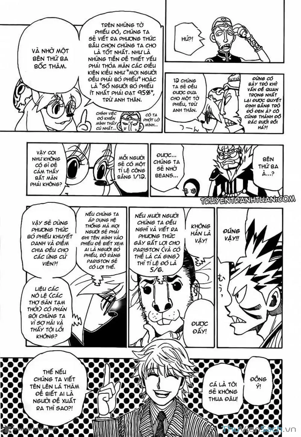 Chapter 220 - Image 4