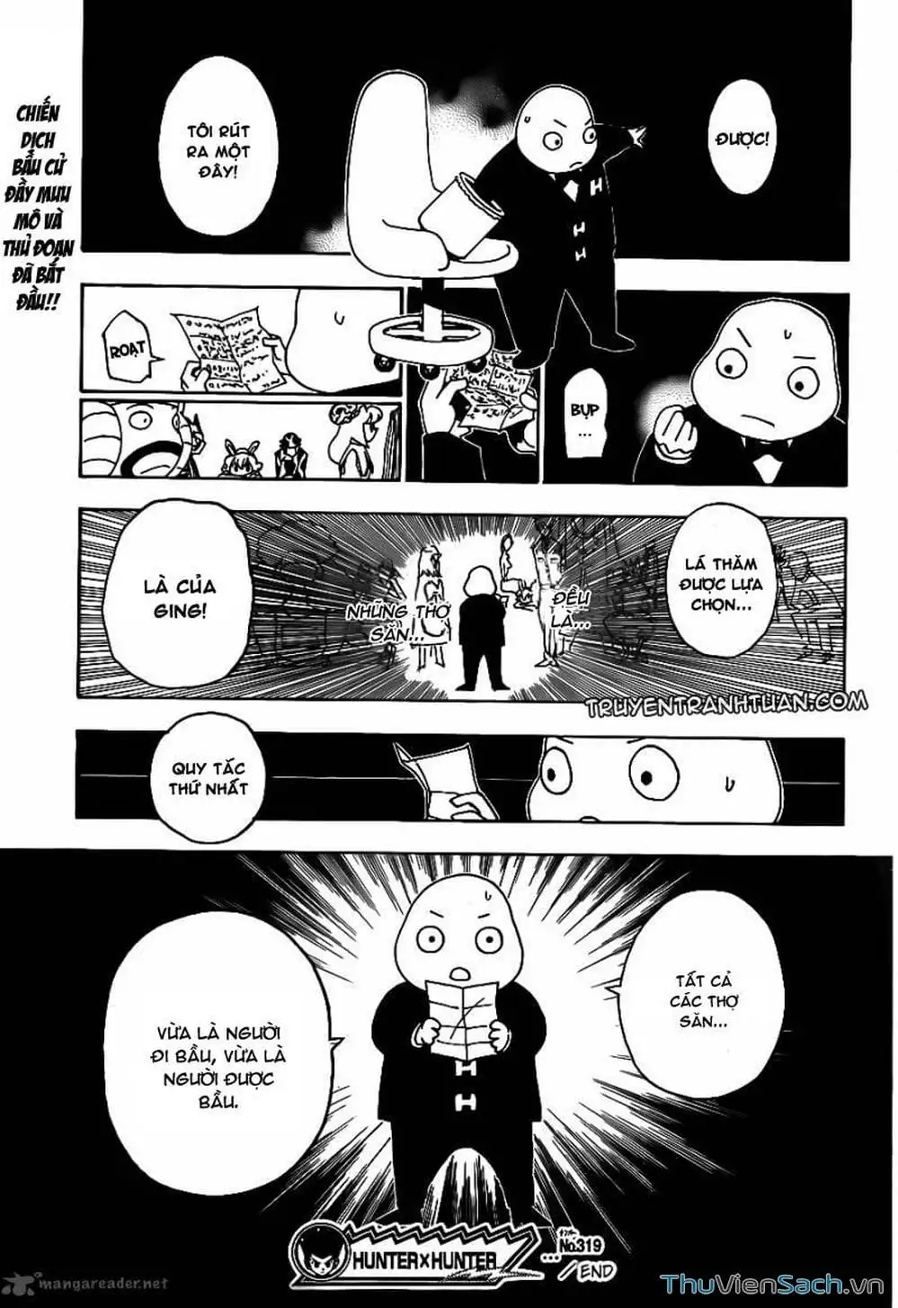Chapter 220 - Image 6