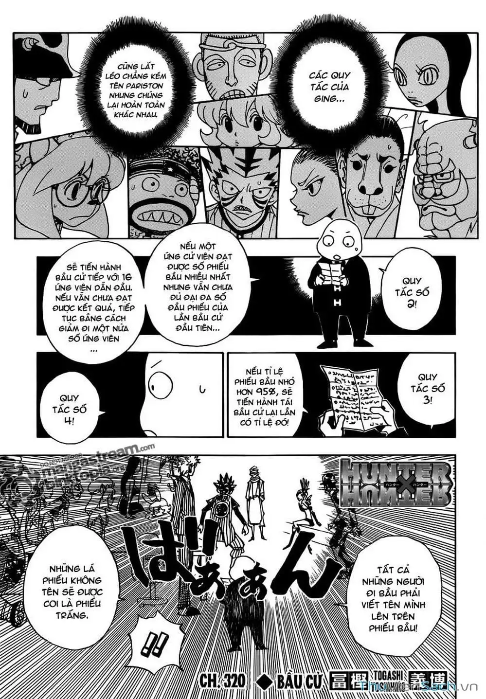 Chapter 220 - Image 7