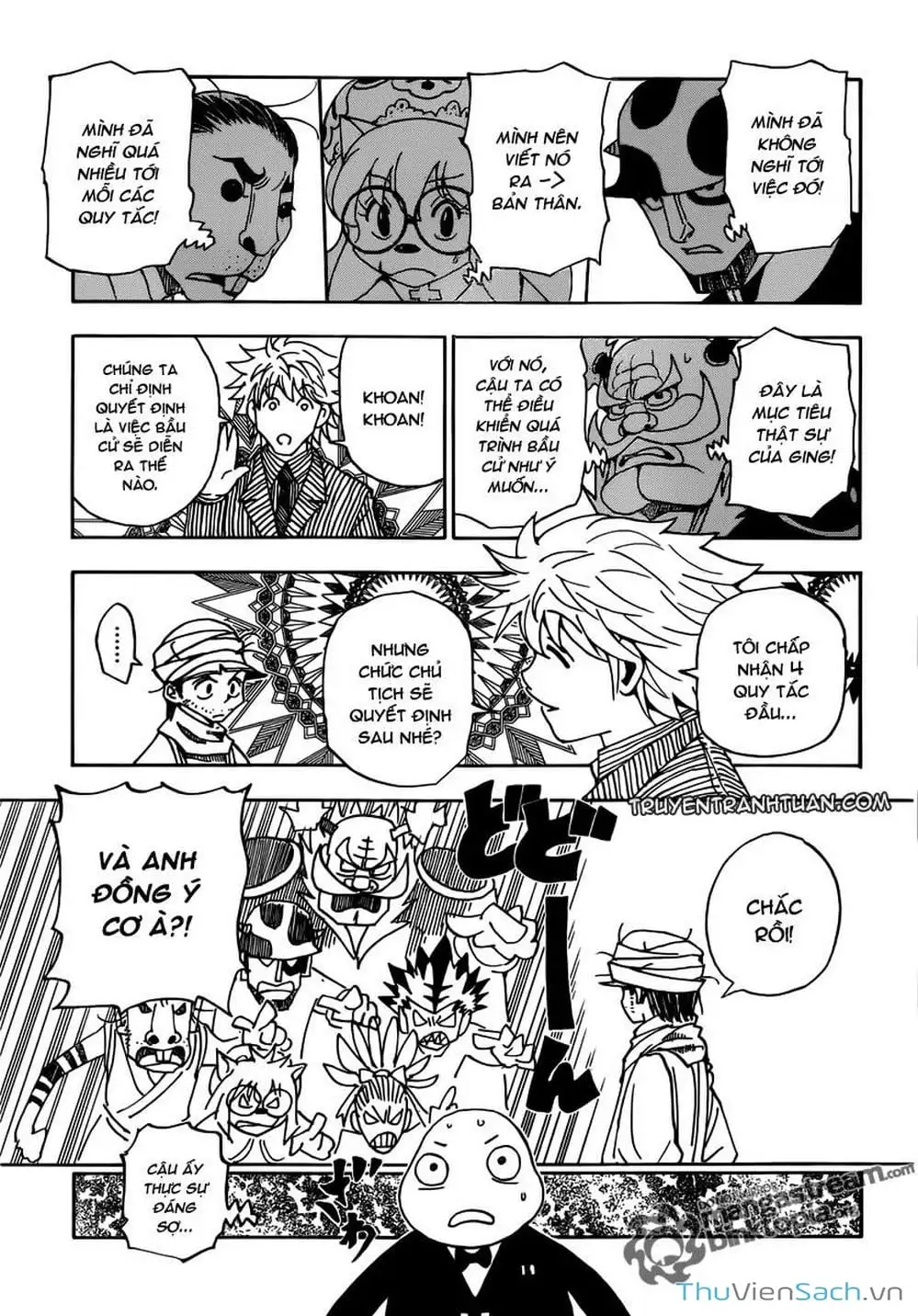 Chapter 220 - Image 9